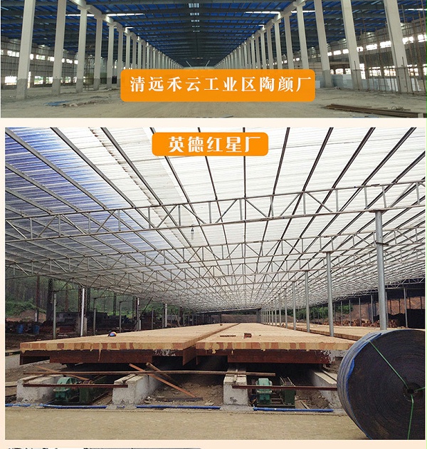 防腐瓦详情2021_10